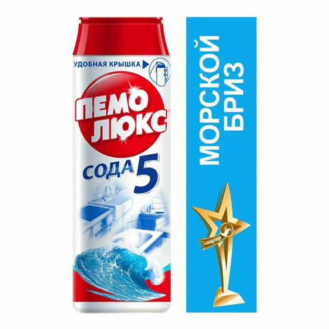 Чистящее средство 480 г, ПЕМОЛЮКС Сода-5/7 "Морской бриз", порошок