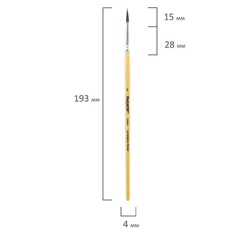 Кисть ПИФАГОР, ПОНИ, круглая, № 3, деревянная лакированная ручка, с колпачком, 200832