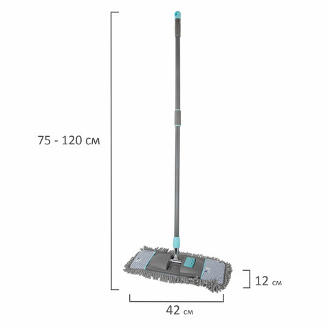 Швабра с насадкой 42 см, телескопический черенок 75-120 см, микрофибра, карманы, LAIMA HOME, 606798