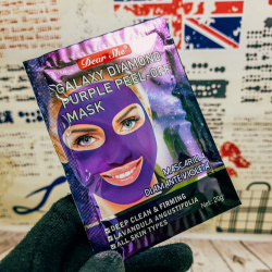 Маска-пилинг для лица Dear She Galaxy Diamond,  20 гр. Purple Peel-Off Mask (увлажнение, питание, су