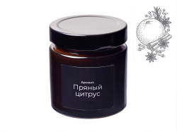 Свеча ароматическая «Noella», пряный цитрус, Цвет коричневый