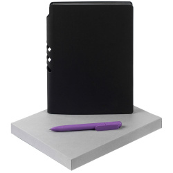 Набор Flexpen Shall, черно-фиолетовый, 16,5х21,3х2 см