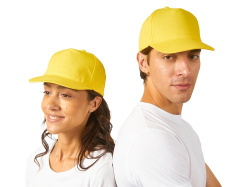 Бейсболка «Memphis 165», Размер 60, Цвет желтый