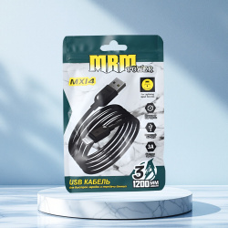 Кабель USB MRM MX14 USB-Lightning, длина 1200мм, ток 3А, белый / Быстрая зарядка и передача данных с защитой от перенапряжений