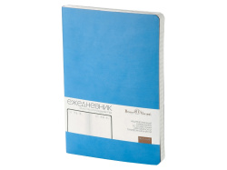 Ежедневник недатированный А5 «Megapolis Velvet Flex», Цвет небесно-голубой