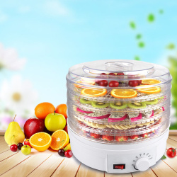 Сушилка для овощей и фруктов Digital Food Dehydrator HD – 770