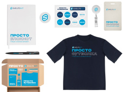Welcome pack «Simple kit», Размер XL-2XL