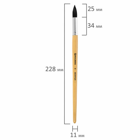 Кисть BRAUBERG, белка, круглая, № 9, 200186