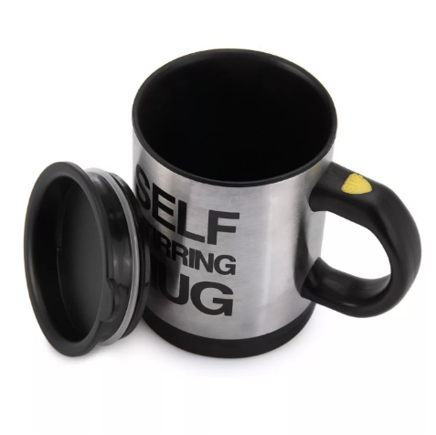 Термокружка-мешалка Self Stirring Mug (Цвет MIX)