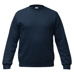 Толстовка ID.002 темно-синяя, S–5XL