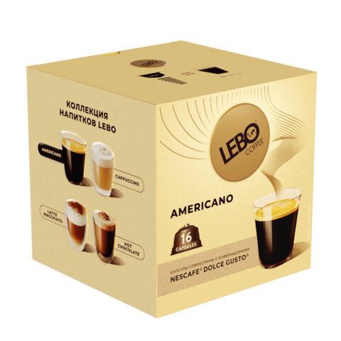 Кофе в капсулах LEBO "Americano" для кофемашин Dolce Gusto, 16 порций