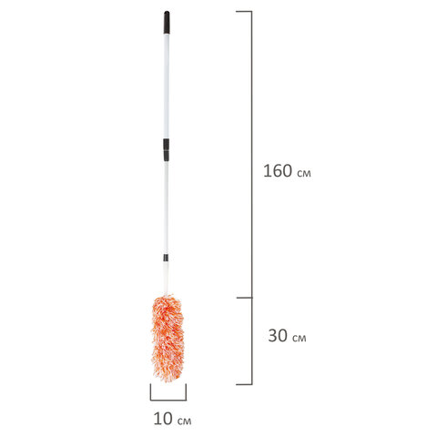 Пипидастр (сметка-метелка) для уборки пыли, метелка 30 см, рукоятка 80-160 см, оранжевый, LAIMA, 603619