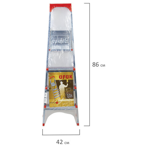 Стремянка стальная 4 ступени, верхняя площадка 86 см, до 150 кг, облегченная, вес 6,3 кг, UFUK, ТУ 18/KRM404