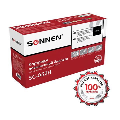 Картридж лазерный SONNEN (SC-052H) для CANON MF421dw/426dw/428x/LBP212dw/214dw, ресурс 9200 стр., 364089