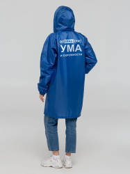 Дождевик «Воплащение ума», ярко-синий, S–XXL