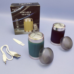 Электробритва Portable Shaver / Минибритва портативная дорожная Blawless