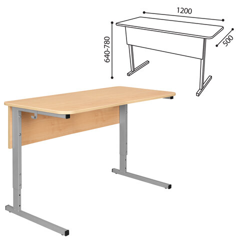 Стол-парта 2-местный регулируемый СУТ.55, 1200х500х640-780 мм, рост 4-6, серый каркас, ЛДСП клён