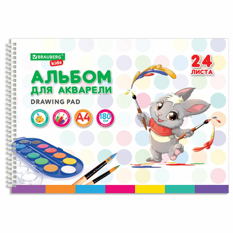 Альбом для акварели А4 24 л., бумага 180 г/м2, гребень, обложка картон, BRAUBERG KIDS, "Pets" (2 вида), 106712