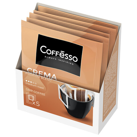 Кофе в дрип-пакетах COFFESSO "Crema Delicato" 5 порций по 9 г, 102312