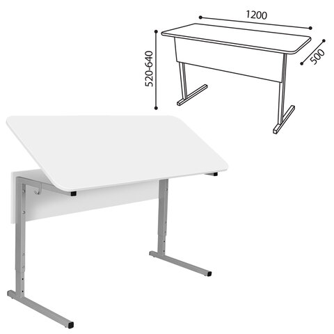 Стол-парта 2-местный, регулируемый угол, СУТ.55-01, 1200х500х520-640 мм, рост 2-4, серый каркас, ЛДСП белая