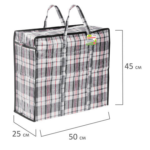 Сумка-баул хозяйственная, полипропилен, 50х45х25 см, 56 литров, черно-красная,130 г/м2, ЛЮБАША, 604698