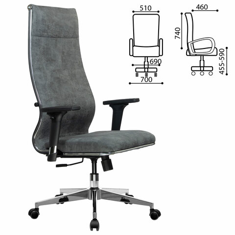Кресло офисное МЕТТА "L1m 42/2D", хром, 2D-подлокотники, сиденье и спинка мягкие, велюр, темно-серое