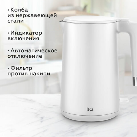 Чайник электрический с двойными стенками BQ (БИ-КЬЮ) KT1720P, 1,5 л, 2200 Вт, белый, 86198280