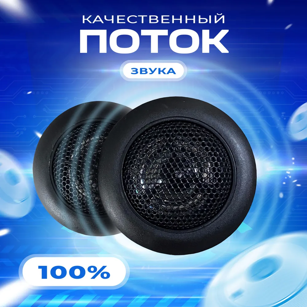 2tmoi9kzrg92m70tjum4fg61g1x1g8d8.webp (1000×1000)