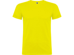 Футболка «Beagle» мужская, Размер 3XL, Цвет желтый