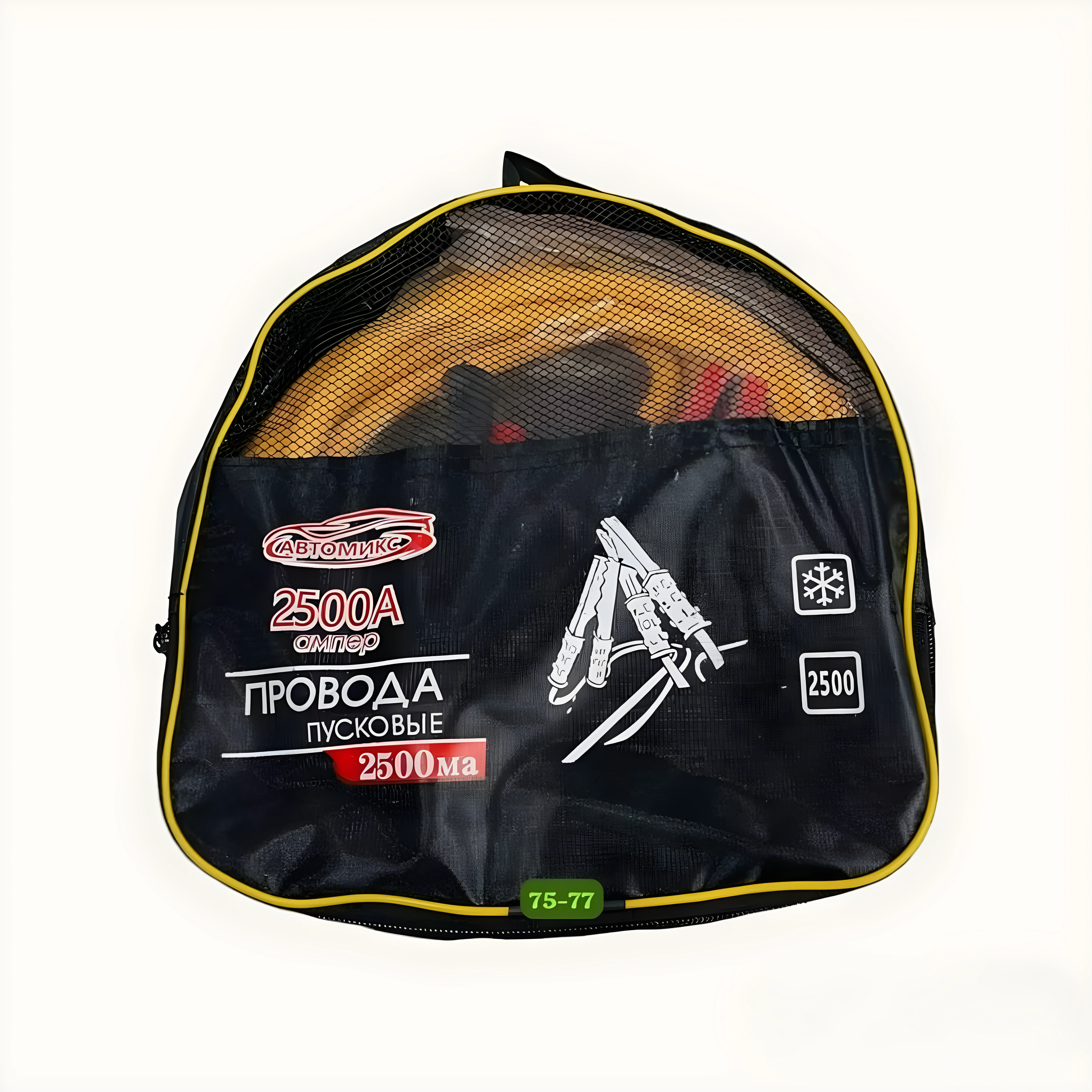 uju7rjvzto6glk95bd96shjpy5sx4ies.webp (6250×6250)