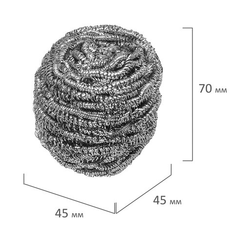 Губки (мочалки) металлические, спиральные, 3х20 г, КОМПЛЕКТ 3 шт., для посуды, гриля, плиты, LAIMA, 603102