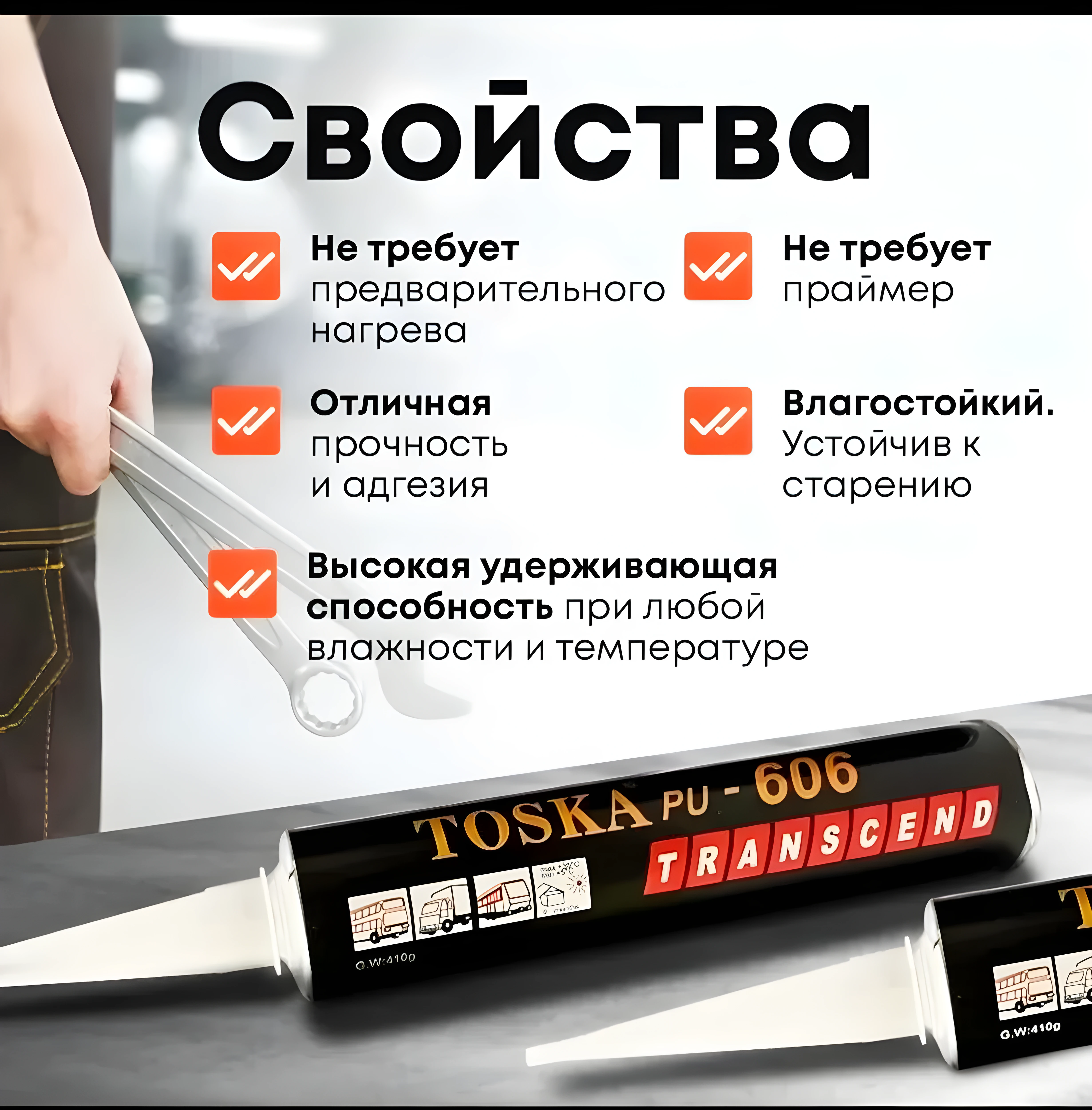 tn5c5iyujksgj126vx2odwhycr870vh0.webp (4920×5000)