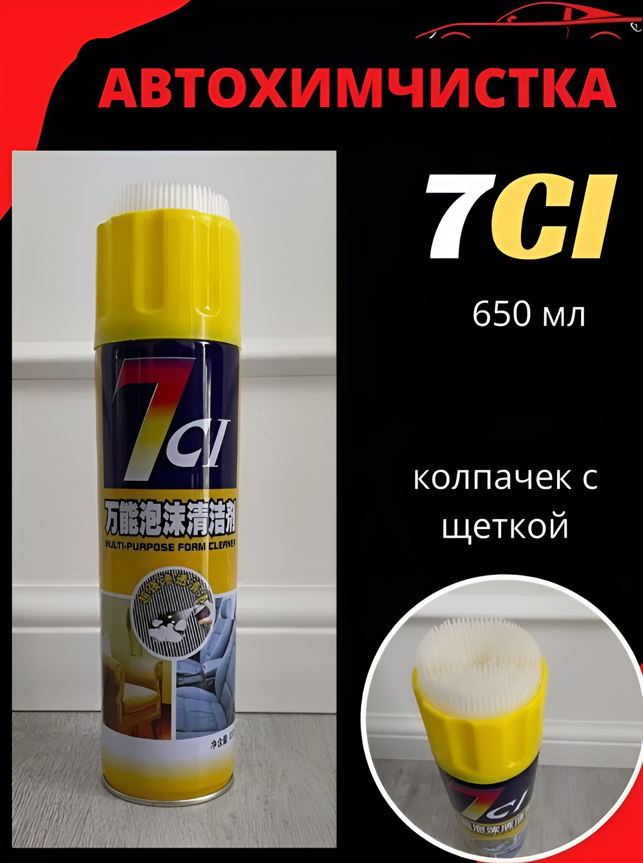 k4r8si2m752y43lg0ix8huvf0vjodted.jpeg (1280×1716)