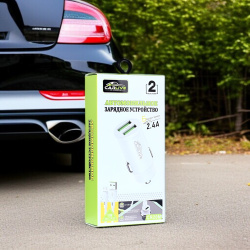 Автомобильное зарядное устройство Carlive CR20m, выходной ток 5V/2.4A, 2 USB-порта, мощность 24 Вт, кабель Micro 1 м, белый / Двойная зарядка с удобным кабелем в комплекте