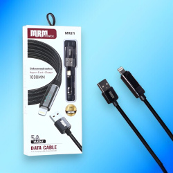 Кабель USB MRM MR87i USB-Lightning, длина 1000мм, ток 5А, черный / Быстрая зарядка и надежная производительность