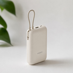 Внешний аккумулятор со встроенным кабелем Xiaomi Power Bank (Integrated Cable), 10000 мАч, Цвет бежевый