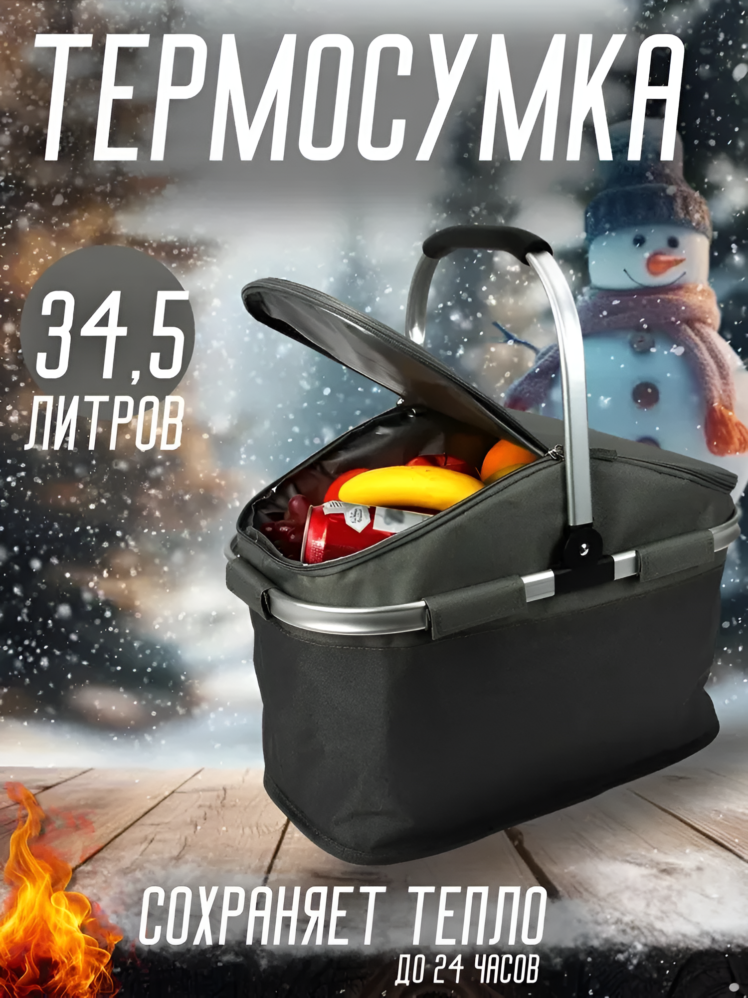 7umhycyatxfua58umuykmwtz0fqxip4x.webp (1500×2000)