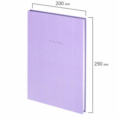 Блокнот БОЛЬШОЙ ФОРМАТ 200х290 мм, А4, 80 л., твердый, клетка, BRAUBERG "Minimal", сиреневый, 116434