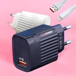 Сетевое зарядное устройство XQ10 QC3.0 кабель Lightning / Быстрая зарядка (Quick Charge 3.0)