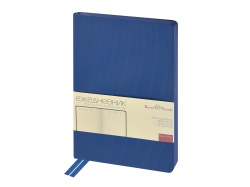 Ежедневник А5 «Megapolis Slim flex», Цвет синий