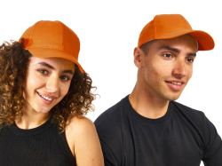 Бейсболка «Detroit», Размер 57, Цвет оранжевый