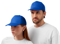 Бейсболка «Memphis 230», Цвет синий классический