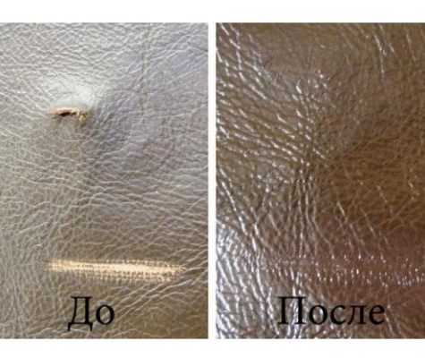 Жидкая кожа Liquid leather 7 цветов ремонт кожи и кожаных изделий