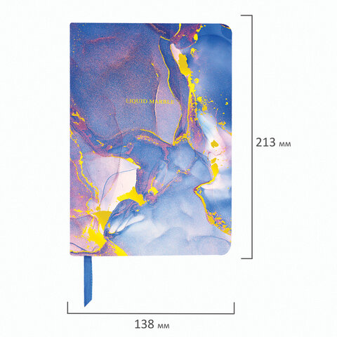 Ежедневник недатированный А5 (138х213 мм), BRAUBERG VISTA, под кожу, твердый, 136 л., "Marble", 112008