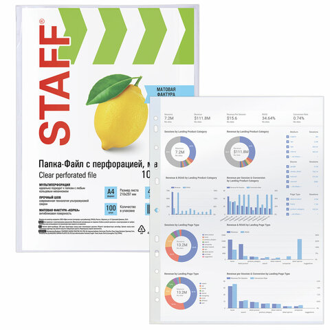 Папки-файлы перфорированные, А4, STAFF "ЭКОНОМ", КОМПЛЕКТ 100 шт., матовые, 45 мкм, 226832
