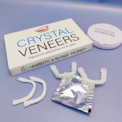 Накладные виниры для зубов Crystal Veneers / Съемные универсальные виниры для ослепительной улыбки 2 шт. (на две челюсти)