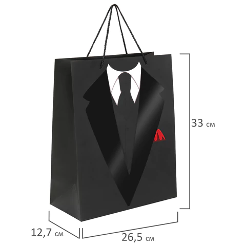 Пакет подарочный (1 штука) 26x13x32 см, ЗОЛОТАЯ СКАЗКА "Especially For Men", выборочный лак, 608244