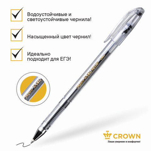 Ручка гелевая CROWN "Hi-Jell", ЧЕРНАЯ, корпус прозрачный, узел 0,5 мм, линия письма 0,35 мм, HJR-500B