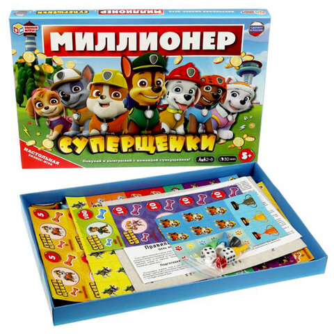 Настольная бизнес-игра "Миллионер", АССОРТИ, 330х220х30 мм, УМНЫЕ ИГРЫ