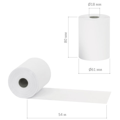 Чековая лента ТЕРМОБУМАГА 80 мм (диаметр 61 мм, длина 54 м, втулка 18 мм) КОМПЛЕКТ 6 шт., BRAUBERG, 110881